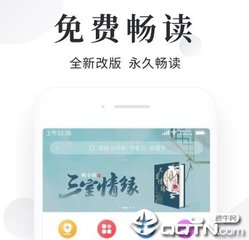 幸运5分彩